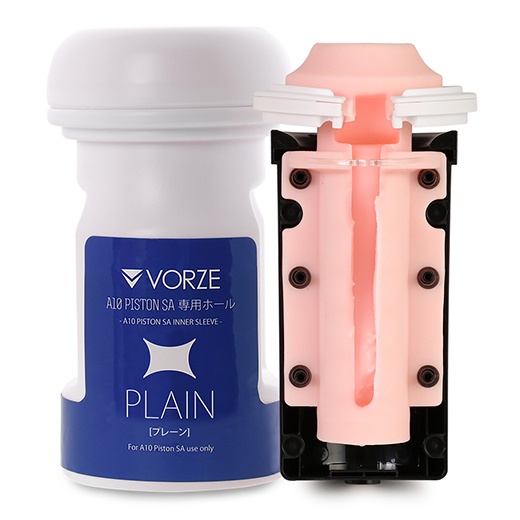 VORZE　A10  PISTON SA+ クランプセット VORZE アームスタンド | VORZE（ヴォルツェ）