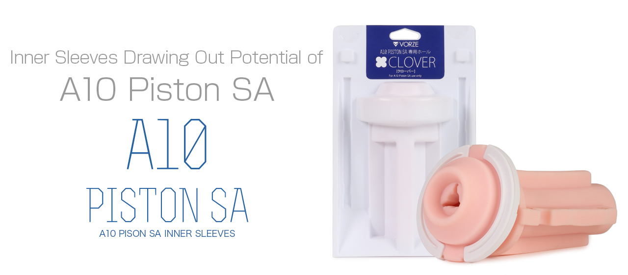 A10 PISTON SA INNER SLEEVES | VORZEVORZE