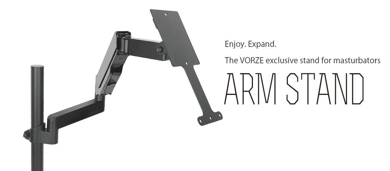 VORZE ARM STAND | VORZEVORZE